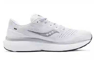 Saucony Triumph 18 White Black