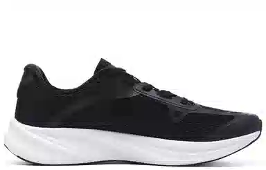 BMAI Hunting 2.0 Black Shadow