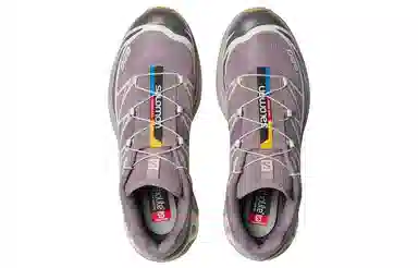 Salomon XT-6 Red Brown