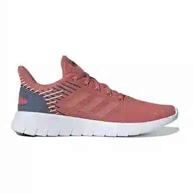 adidas Asweerun
