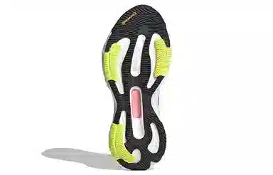 adidas Solar Glide 5 White Blue