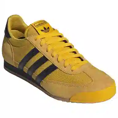 adidas Originals R71