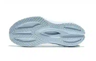 Saucony TIDE 2 White Blue