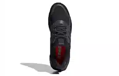 adidas Ultraboost SL