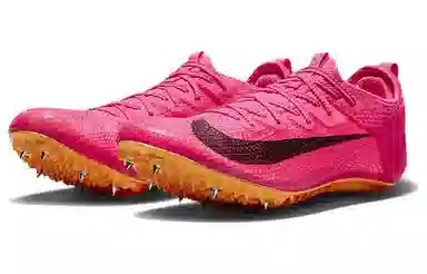 Nike Superfly Elite 2 Pink
