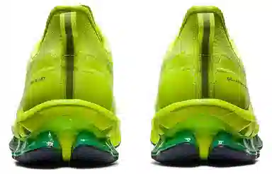 Asics Gel-Kinsei Blast Le 2