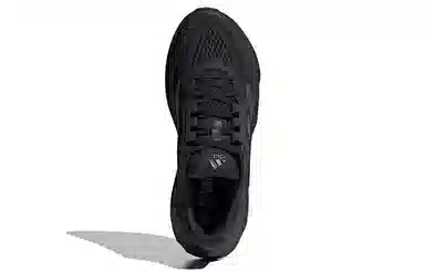 adidas Adistar Black