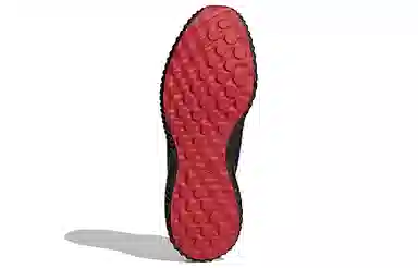 adidas Alphabounce 1 Black Red