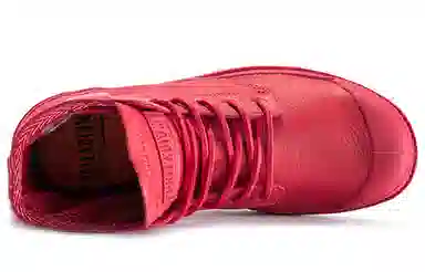 Palladium Pampa Red
