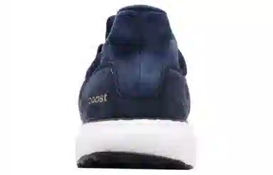 adidas Ultraboost S&L Navy
