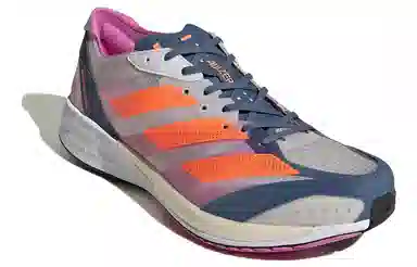 adidas Adizero Adios 7