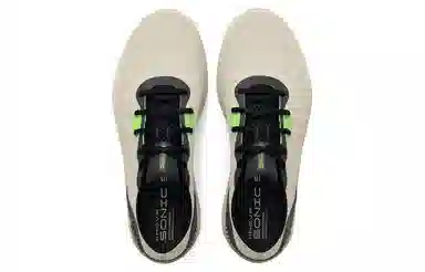 Under Armour HOVR Sonic 5 Brown