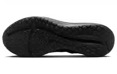 Nike Downshifter 13 Black