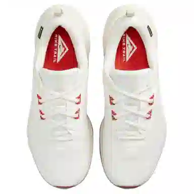 Nike Juniper Trail 2 White Grey