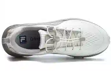 FILA 3A LYNX ATR TPU