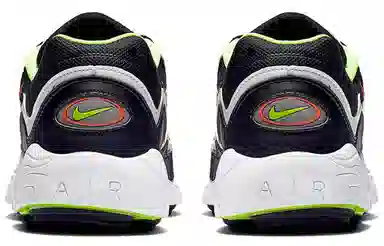 Nike Air Zoom Alpha Retro Black Green