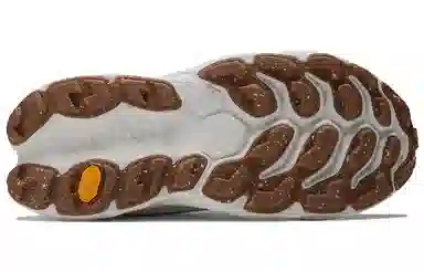 New Balance Fresh Foam White Grey