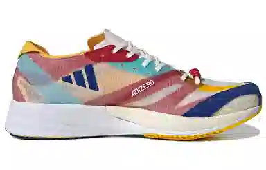 adidas Adizero Adios 7 Beijing Marathon Edition