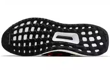 adidas Ultraboost 4.0 Chinese New Year