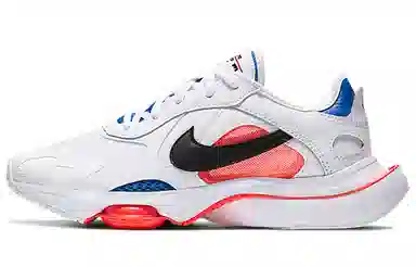 Nike Air Zoom Division