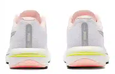 PUMA Velocity Nitro 1