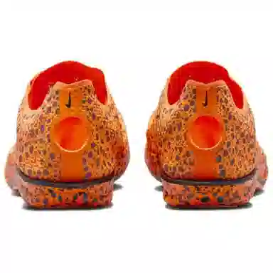 Nike Dragonfly 2 Elite Electric