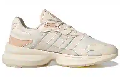 adidas Zentic Beige