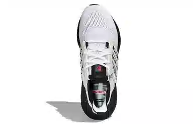 adidas Ultraboost 22 White