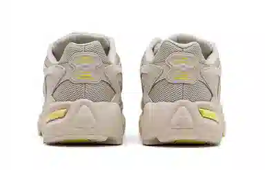 niko and ... x New Balance 725 Cream Grey