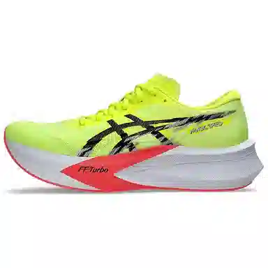 Asics MAGIC SPEED 4 Fluorescent Yellow