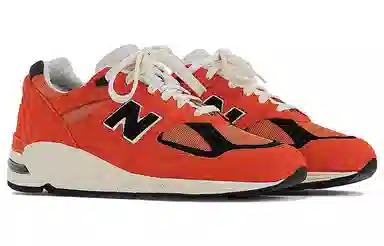 New Balance 990 V2 Marigold