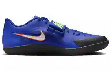 Nike Zoom Rival