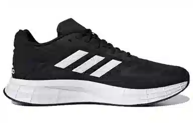 adidas Duramo Lite 2.0