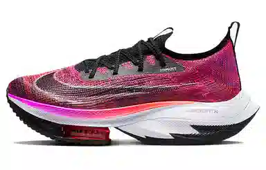 Nike Air Zoom Alphafly Next% 1 Purple