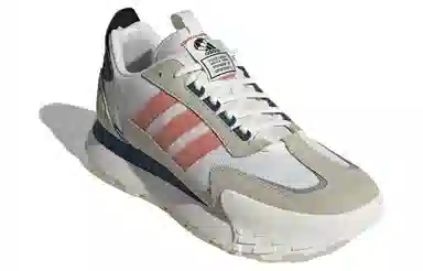 adidas neo Futro Mixr