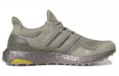 adidas Ultraboost Spikeless
