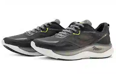 Saucony Phoenix Inferno 2