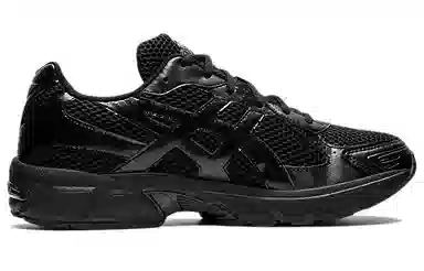Asics Gel-1130 Carbon Black