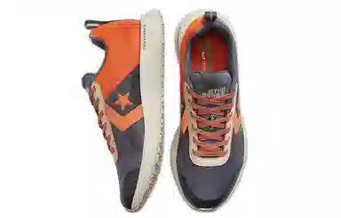 Converse CONS Star Series Rn