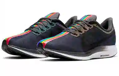 Nike Pegasus Turbo 1 BE True