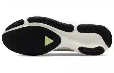 Nike React Miler 1 Shield White