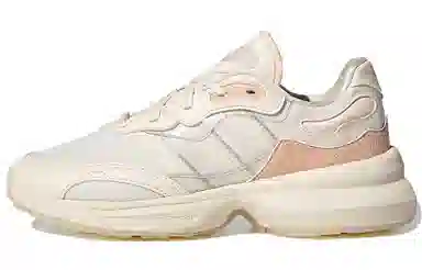 adidas Zentic Beige