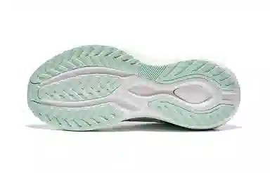 Saucony Phoenix Inferno 3