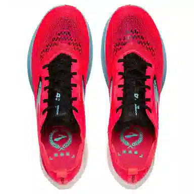 Brooks Hyperion Elite 4