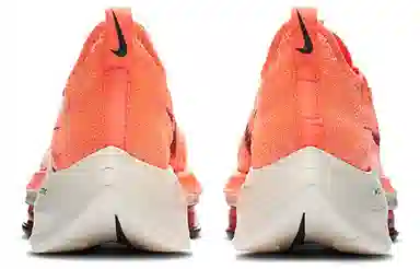 Nike Air Zoom Alphafly Next% 1 Bright Orange