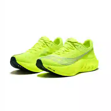 Saucony Endorphin Pro 4 Green Silver