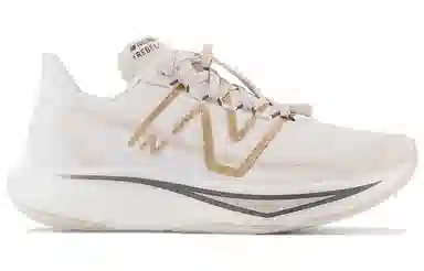 New Balance FuelCell Rebel v3 Permafrost