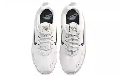 Nike Vapormax 360 Summit White