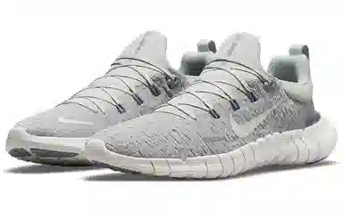 Nike Free RN 5.0 Grey