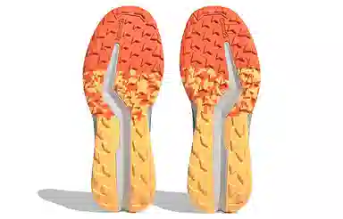 adidas Terrex Soulstride Trail